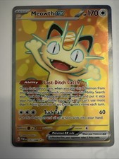 rare meowth pokemon card M3] Meowth ex 100/080〈SR〉 – Buy Online at Omotenashi TCG main image 0