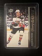 2021-2022 Upper Deck Hockey Mason McTavish Young Guns #451 Anaheim Ducks Center