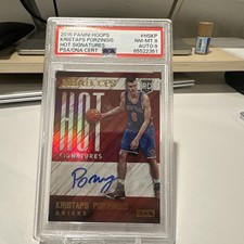 2015-16 Panini NBA Hoops Basketball Cards 25