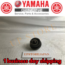【UNUSED】Yamaha Damper assy 3B8155600900 Genuine Part 3B8-15560-09