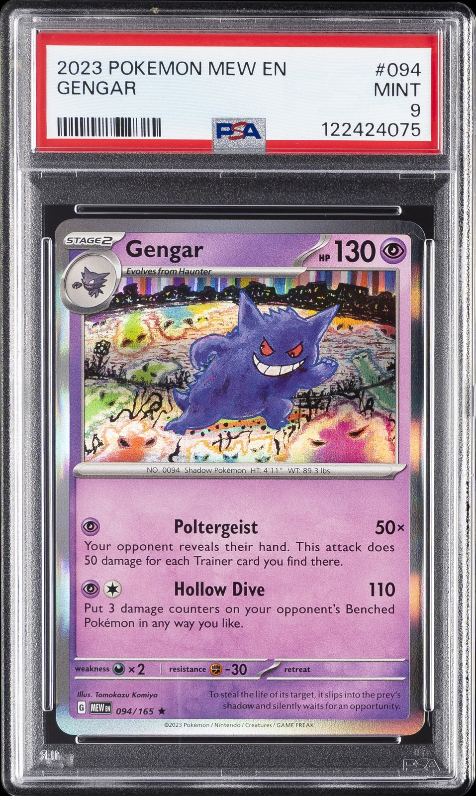 2023 POKEMON MEW EN-151 #094 GENGAR PSA 9