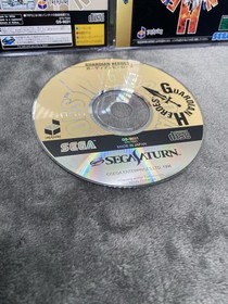 Guardian Heroes - Sega Saturn - Japan Import - No Reg Or Spine Card.