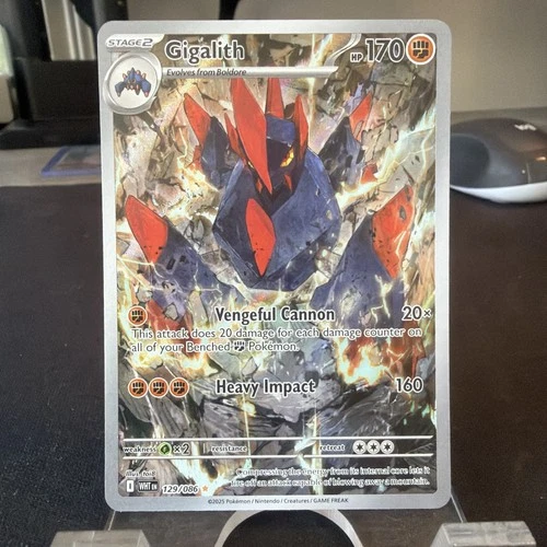 Gigalith - Illustration Rare SV: White Flare 129/086 NM Holo - product listing photo
