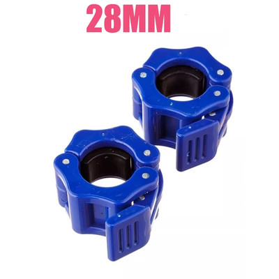 2PCS Thick Barbell and Dumbbell Buckle Austrian Pole Buckle Nut Barbell and Dumb