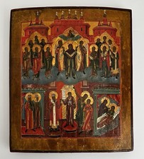 Intercessione della Theotokos - Velo Protettivo della Madonna Icona Russa