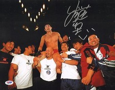 Kazushi Sakuraba Signed 11x14 Photo PSA/DNA COA 1997 UFC SEG Japan Kingdom Pride