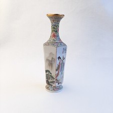 Vaso porcella fine cinese traslucida guscio d'uovo cm. 27 h