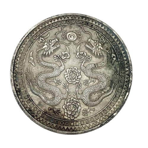 China 1910 Qing Dy "xuan Tong"feng Tien Pr Double Dragon Old Silver Coin D:39mm