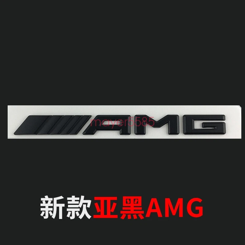 S65L AMG V12 BITURBO Trunk Emblem Badge Sticker for Mercedes Benz Matte black Foto 3 de 4