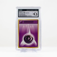 Pokémon Psychic Energy #24 Japanese Intro Pack Bulbasaur Deck CGC 9.5 