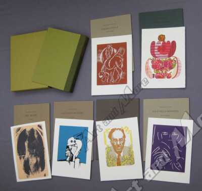 KUNSTBUCH #TEMPORÄRE KUNST #DOVA #BERROCAL #CHICANO #GUIDI #AJMONE #TOMIOLO