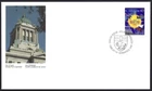 🍁Canada   #1562    "MANITOBA"    Brand New  1995 First Day Cover