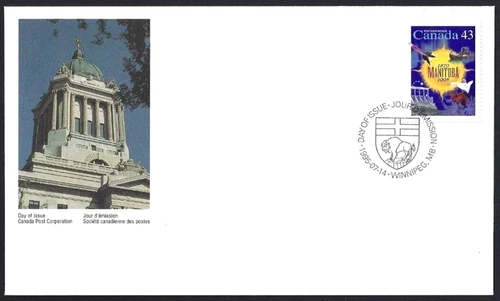 🍁Canada   #1562    "MANITOBA"    Brand New  1995 First Day Cover
