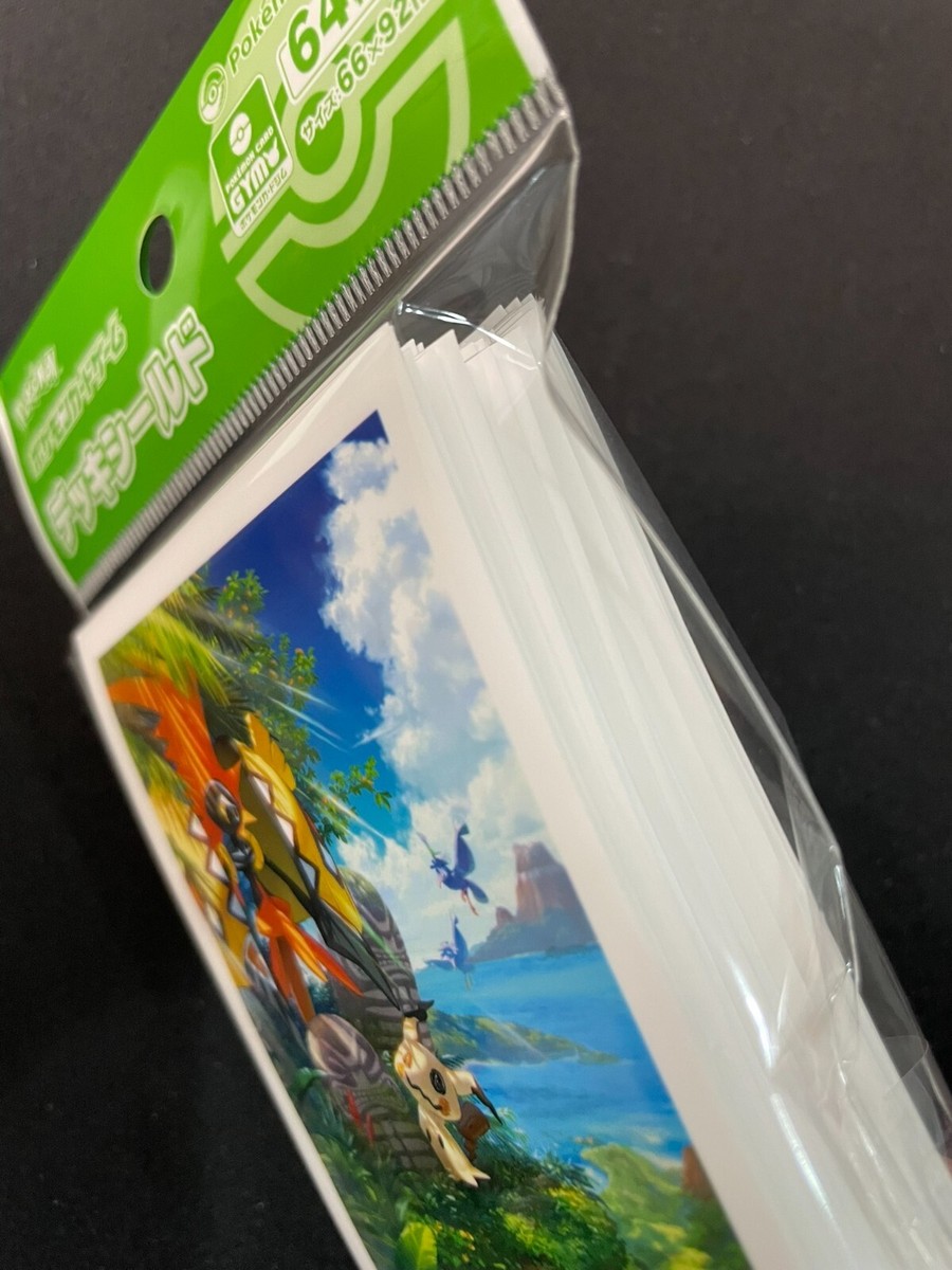 Alola Adventure Tapu Koko & Mimikyu 64 Sleeves Pokemon Center