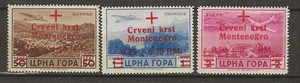Montenegro. Germ/Occpn 3NBC5-3NBC7  m