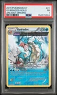 2015 POKEMON XY ANCIENT ORIGINS #21 GYARADOS-HOLO PSA 1