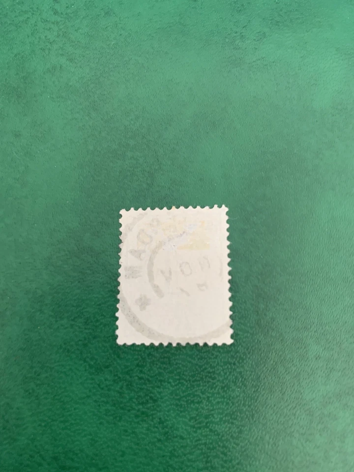 timbre nederland 1876/1884 1 cent oblitéré - Photo 2/2