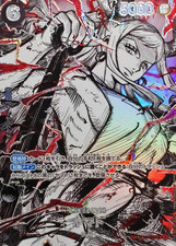 Yamato [SP] OP16-098 Prices | One Piece World's Strongest Warriors