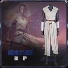 Star Wars:The Rise of Skywalker Rey Jedi Knight Uniform Cosplay Costume Full Set