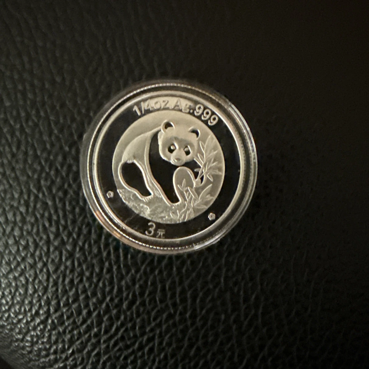 1 Yuan 1988 Republic of China Coins (1949-Now) for People for sale