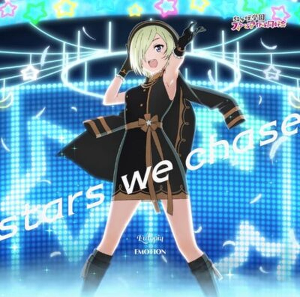 Love Live! Nijigasaki Academy School Idol Club 2nd Season Insert Song...-CD