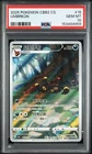 2025 POKEMON SIMPLIFIED CHINESE CBB2 C-GEM PACK VOL 2 #15 UMBREON PSA 10