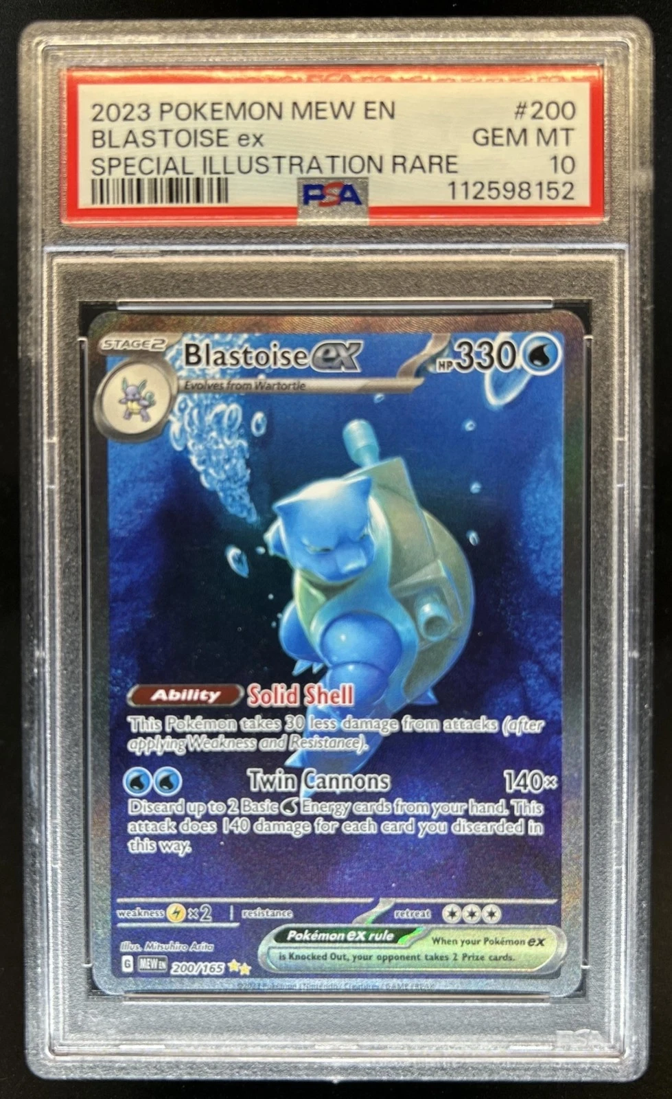 eBay