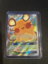 Dedenne GX 195A/214 Alternate Art for sale | eBay