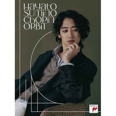 CD / Hayato Sumino / CHOPIN ORBIT (Blu-specCD2+Blu-ray) (First press limited