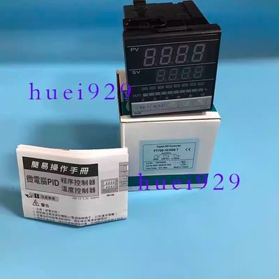 1pcs New TAIE instrument controller FY700-101000-T #nm