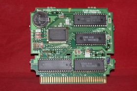 L'Empereur Lempereur (Nintendo Famicom) Authentic Game Cartridge, CIB Complete
