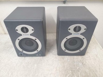 m audio powered speakers