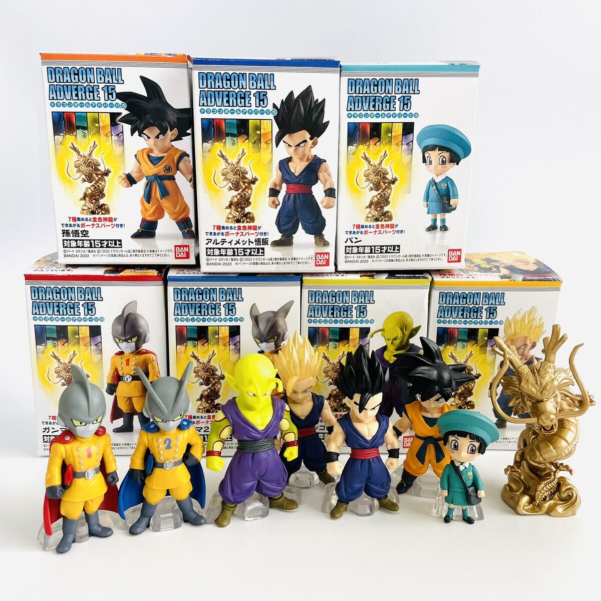 Bandai Dragon Ball Adverge 15 Movie Super Hero Mini Figure Toy