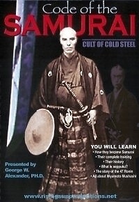 Code of the Samurai