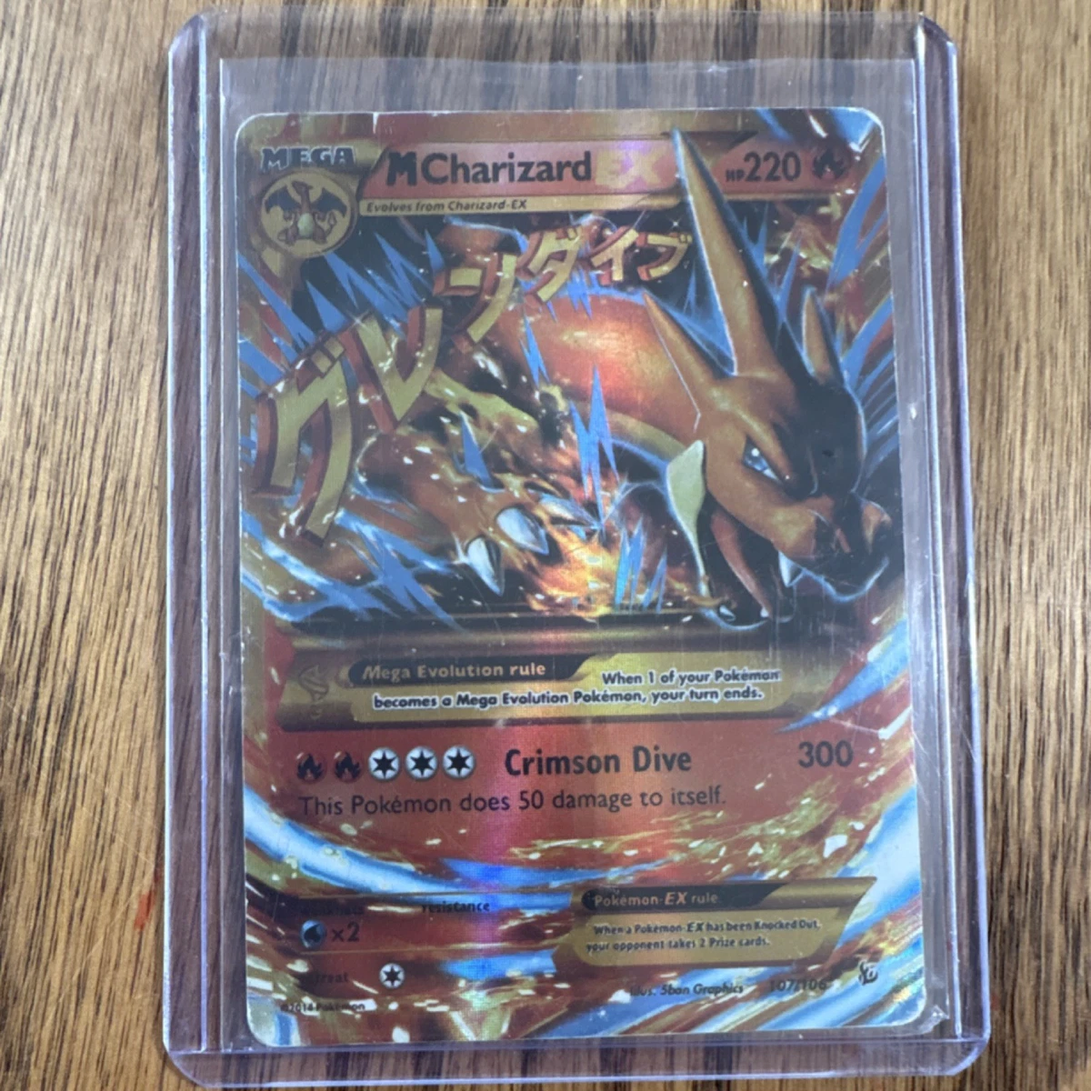 Las mejores ofertas en M Charizard EX 107/106 Flashfire | eBay