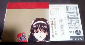 Sakura Wars & Sakura Wars 2 Sega Saturn