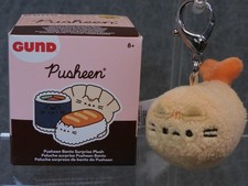 Gund NEW Pusheen TEMPURA SHRIMP Bento Blind Box Series 25 Plush Cat