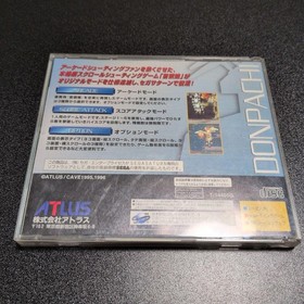 Sega Saturn DonPachi Japanese Shooting Game Atlus Japan Tested Complete Retro