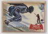 1966 O-Pee-Chee A Series (Red Bat Logo) Batman Target of The