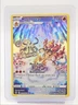 MAGMORTAR 2023 POKEMON CROWN ZENITH GALARIAN GALLERY RARE GG03/GG70 Q6702