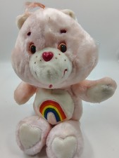 Vintage 1983 Care Bears  Kenner  Cheer Bear Plush Pink Rainbow 13  Stuffed Toy