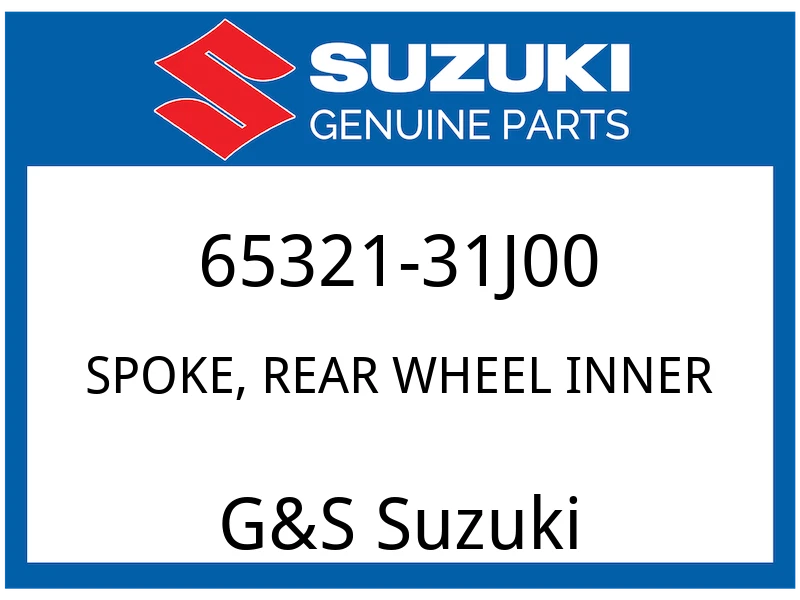 SPOKE, REAR WHEEL INNER