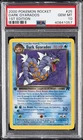 2000 POKEMON ROCKET 1ST EDITION #25 DARK GYARADOS PSA 10