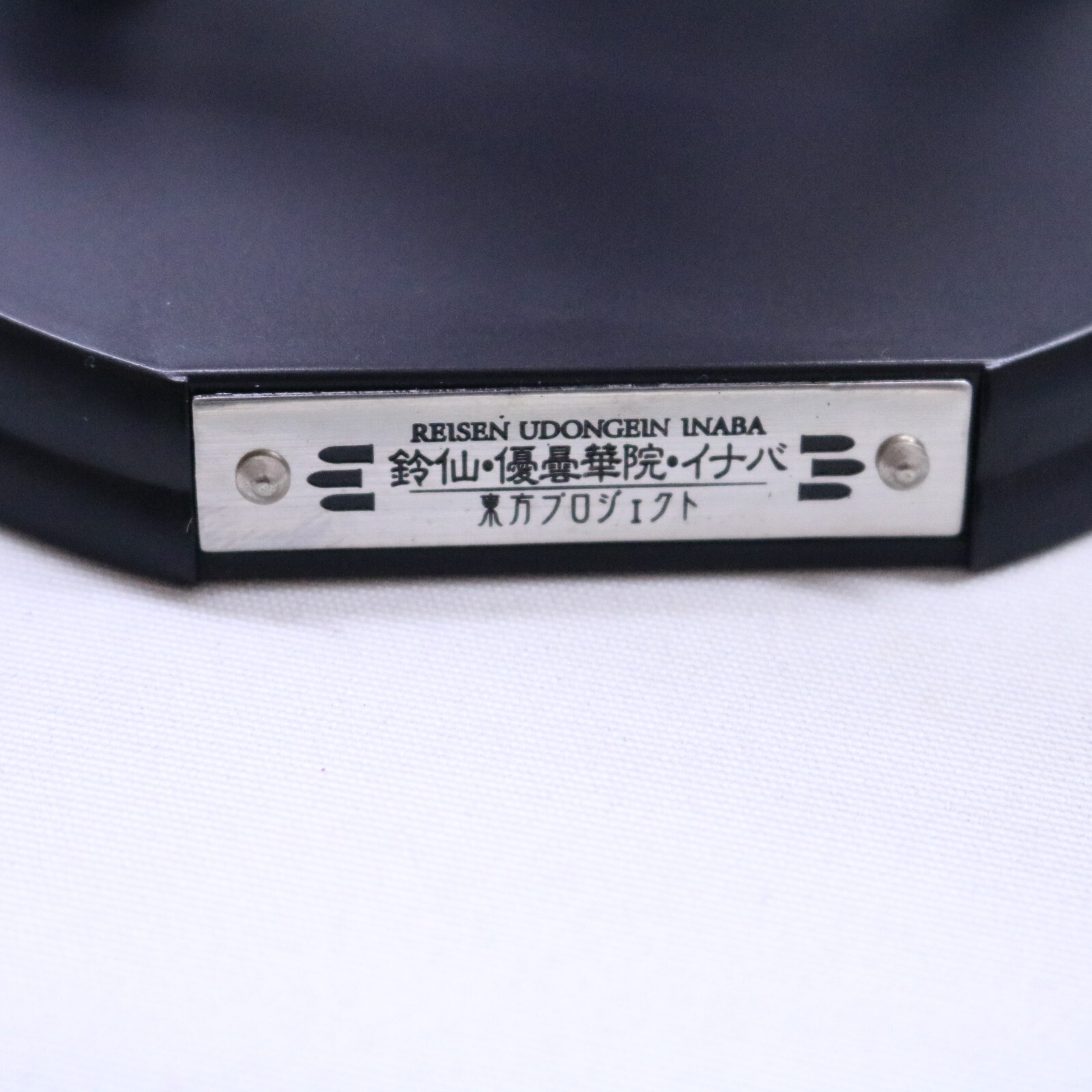 [USED] Griffon Enterprises Touhou Project Reisen Udongein Inaba 1/8 Scale Figure