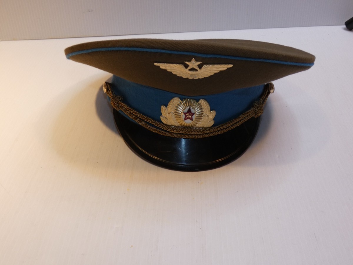 Vintage Eastern Europe Military Dress Hat, Cloth | eBay