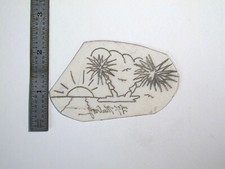 vtg 1960s 70s Tattoo Flash acetate stencil Island Scene signed v7 OC2