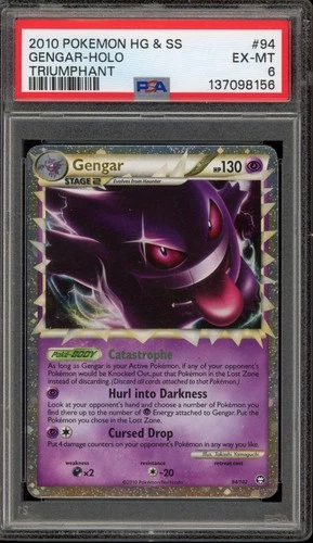Pokemon Gengar Prime Triumphant Holo Ultra Rare #94 PSA 6