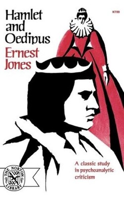Ernest Jones Hamlet and Oedipus (Paperback) (UK IMPORT)