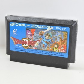 DRAGON QUEST II 2 Famicom Nintendo 2912 fc