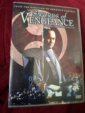 Swords Of Vengeance Fall of Ako Castle  Sonny Chiba  (DVD)  RARE OOP